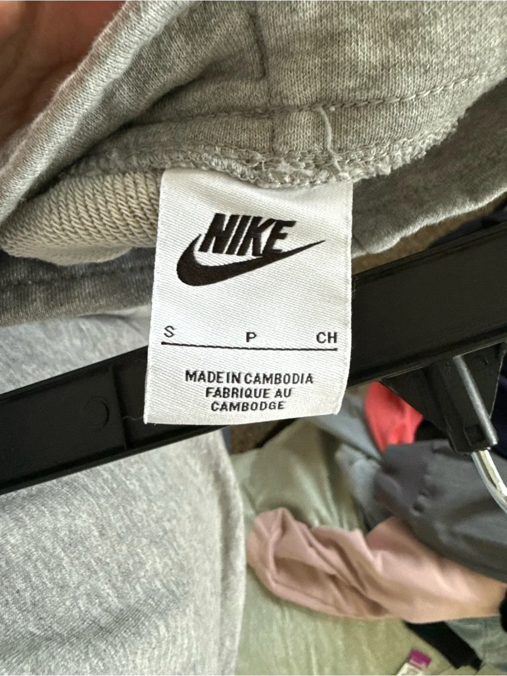 Nike casual athletic